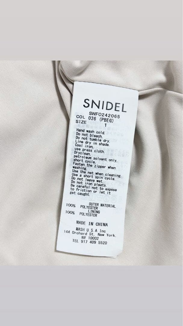 snidelワンピース(値下げ可能)