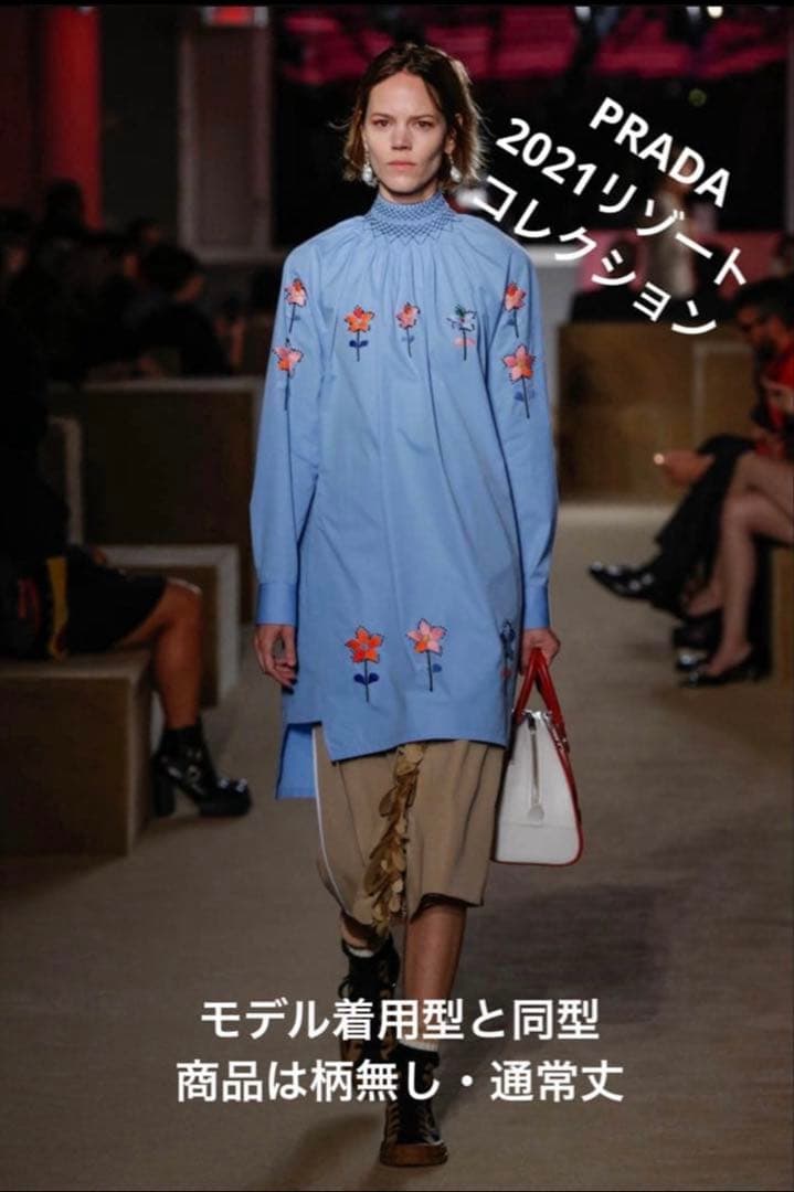 PRADAプラダ ハイネック 白シャツ36 XS 2021リゾートコレクション