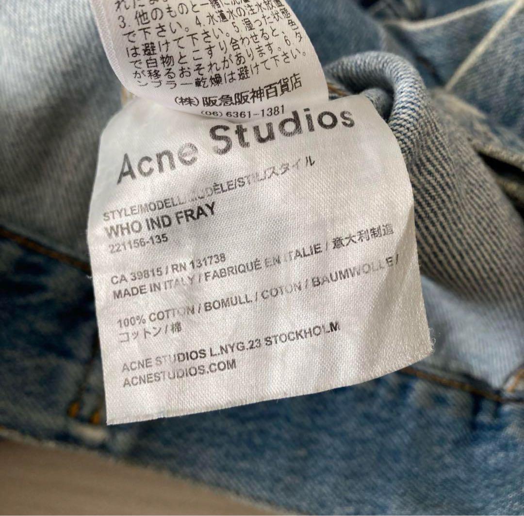 Acne Studios デニムジャケット BTS テテ着用