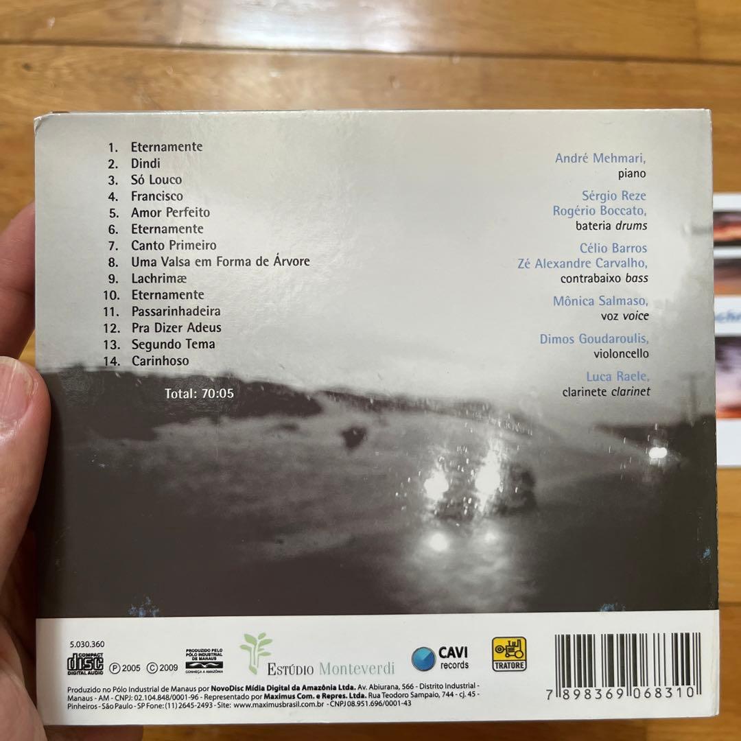 洋楽 Andre Mehmari / lachrimae