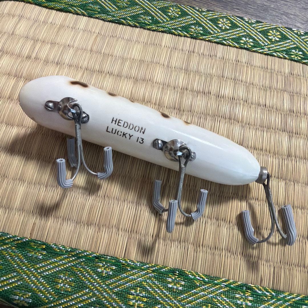オールド　ヘドン　ラッキー13 茶色ワカメ　スミスカラー