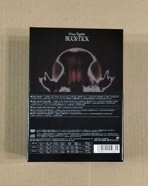 ミュージック BUCK-TICK Climax Together Collectors Box