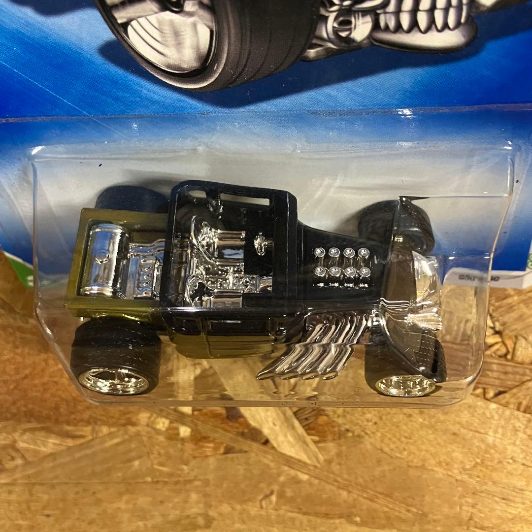 ホットウィール スーパートレジャーハント　ボーン シェイカー