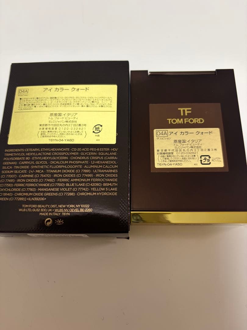 《新品未使用》TOM FORDアイ カラー クォード04A サスピション