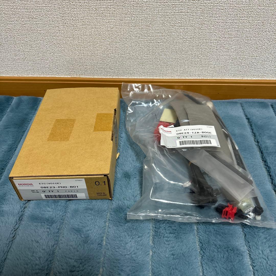 新品未使用　ホンダ純正　ETC車載器＋アタッチメントセット