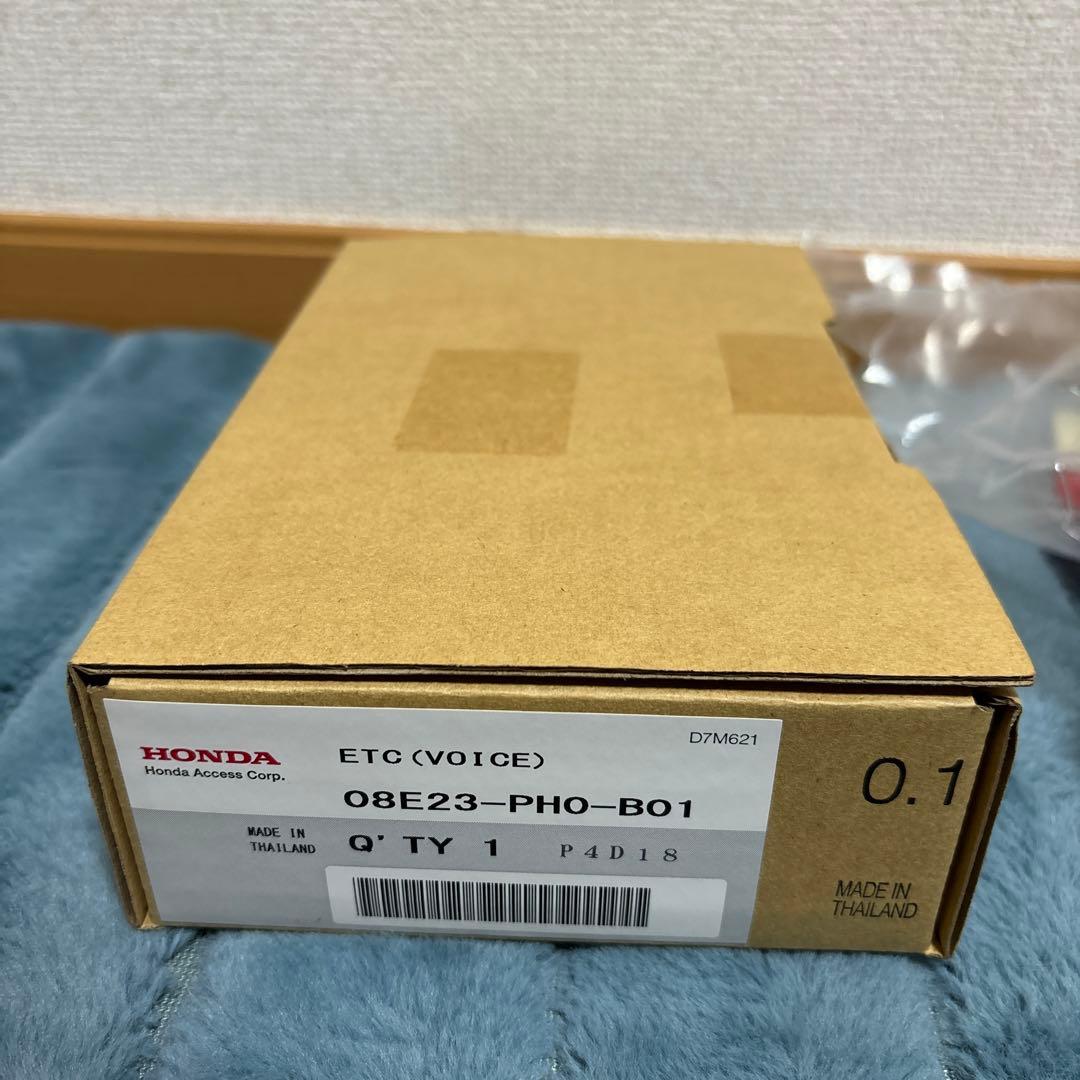 新品未使用　ホンダ純正　ETC車載器＋アタッチメントセット