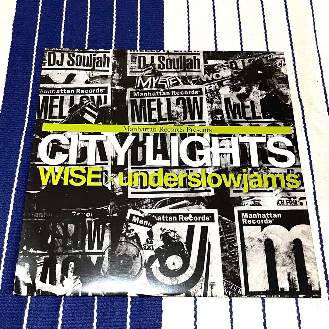 ①WISE vinyl ②underslowjams CDアルバム 計2点SET