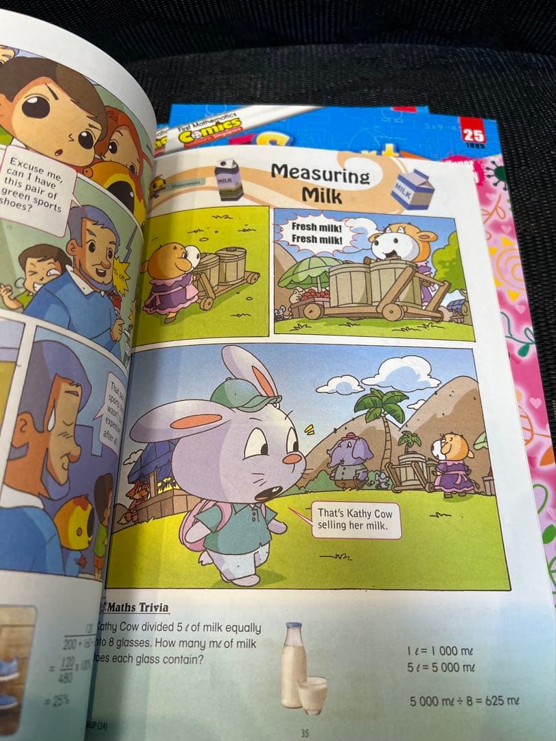シンガポール雑誌　Smart Mathematics 10冊