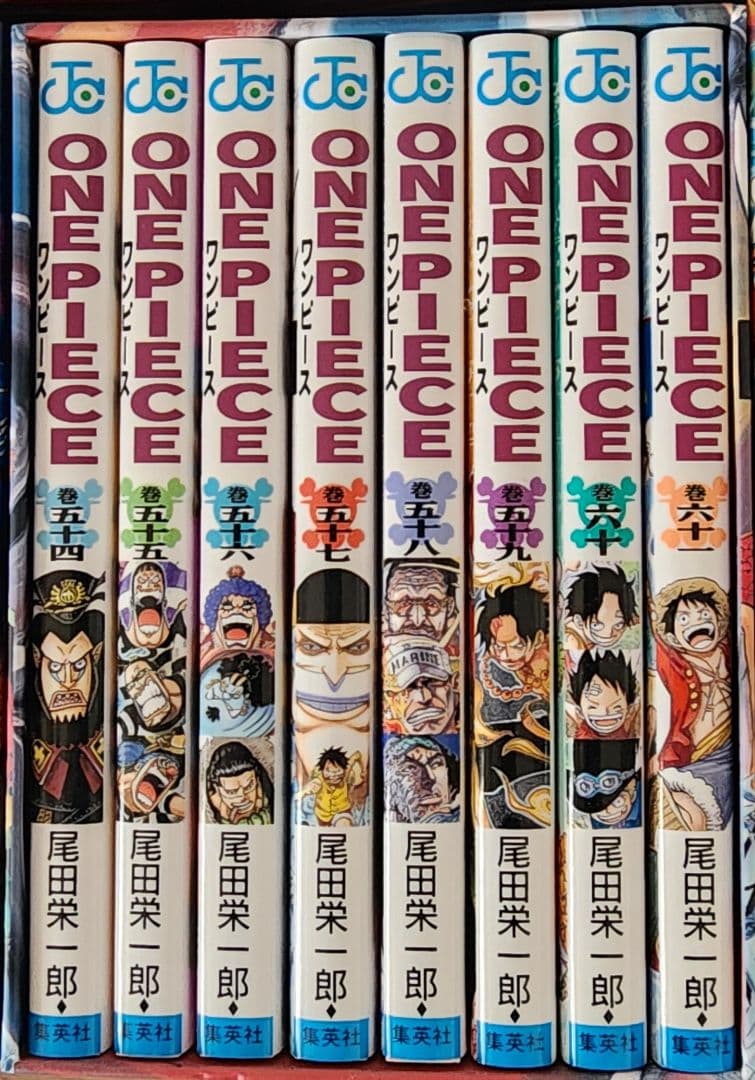 ワンピース EpisodeBox1～8