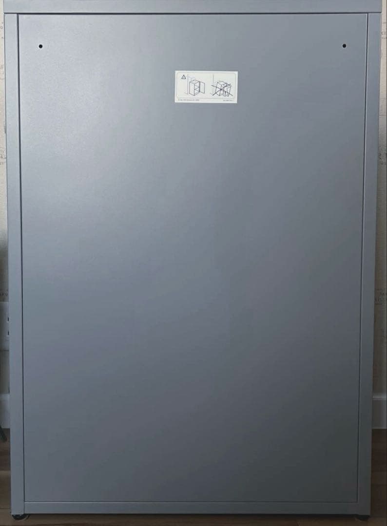 IKEA SUNDSO スンドソー　キャビネット　廃盤カラー　室内　屋外兼用