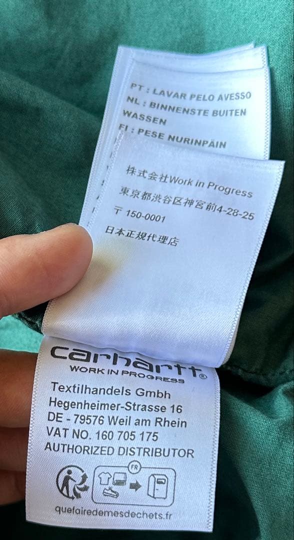 ジャケット・アウター Carhartt WIP New Year OG Santa Fe Jacket