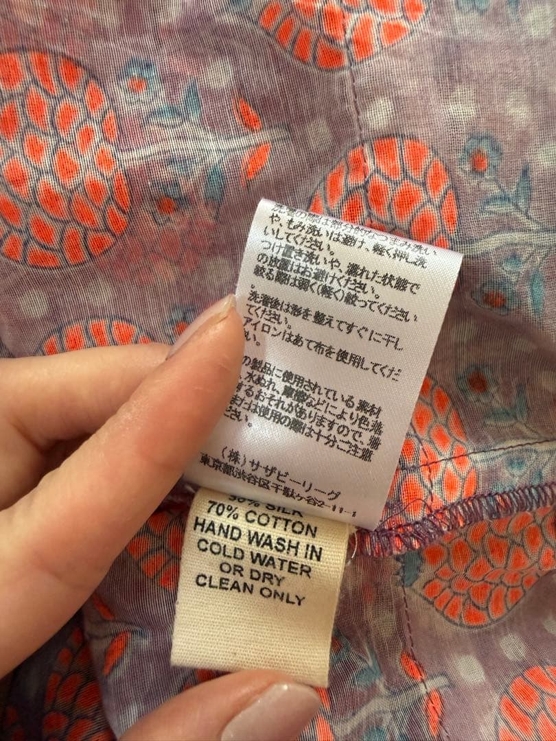 【週末限定値下げ】SZ Blockprints ロンハーマン 別注ワンピース