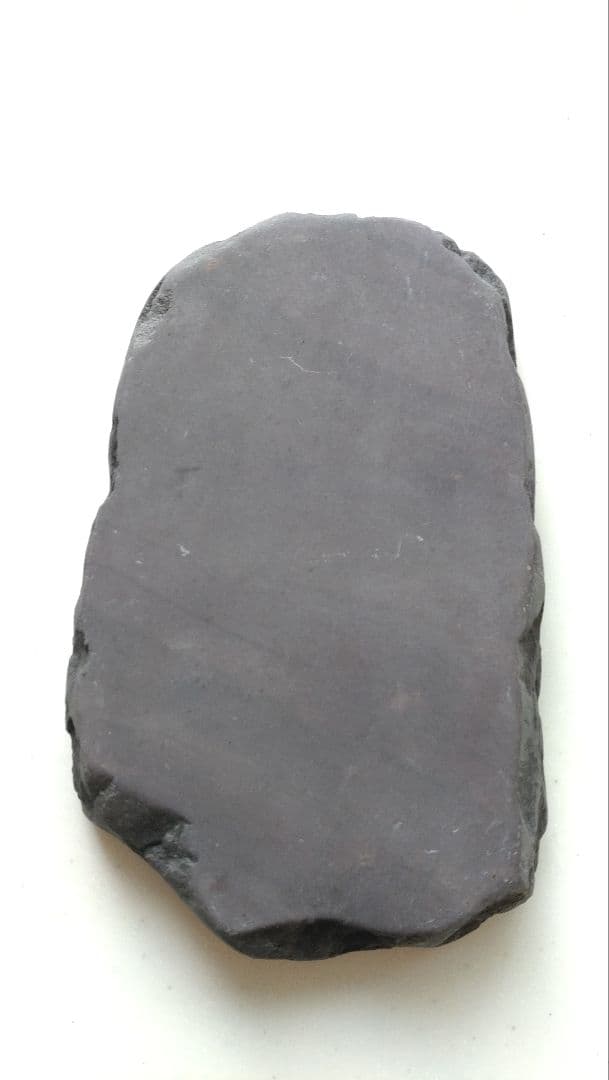 端渓　硯