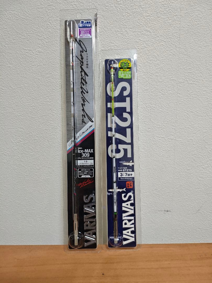 VAR-Ice-MAX 309 & VAR-ST275 ワカサギ竿セット