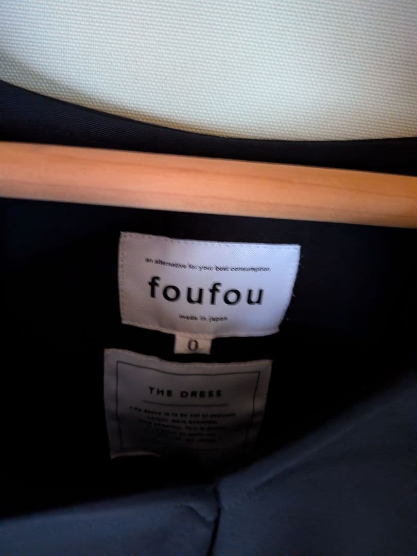 foufou　THE DRESS #7 drape v neck dress