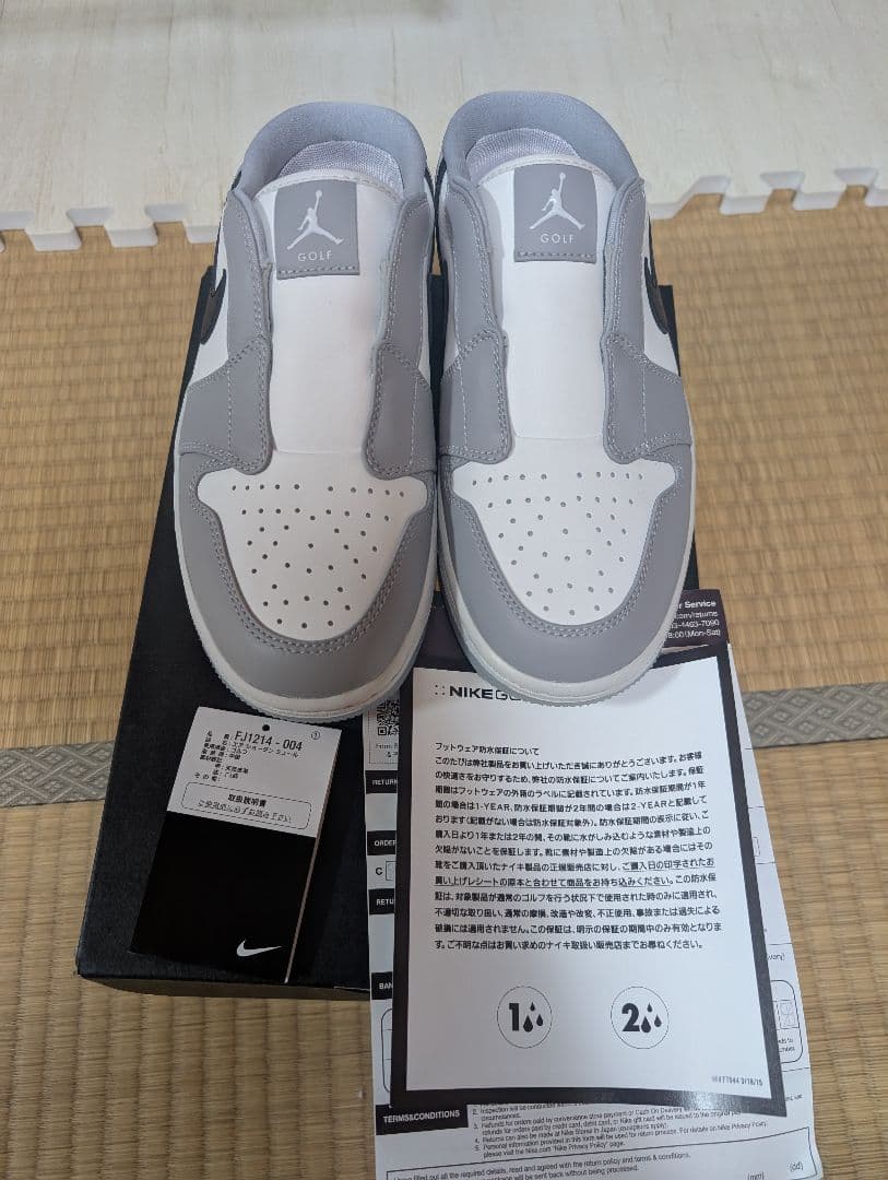NIKE AIR JORDAN MULE ナイキ　エア　ジョーダン　ミュール