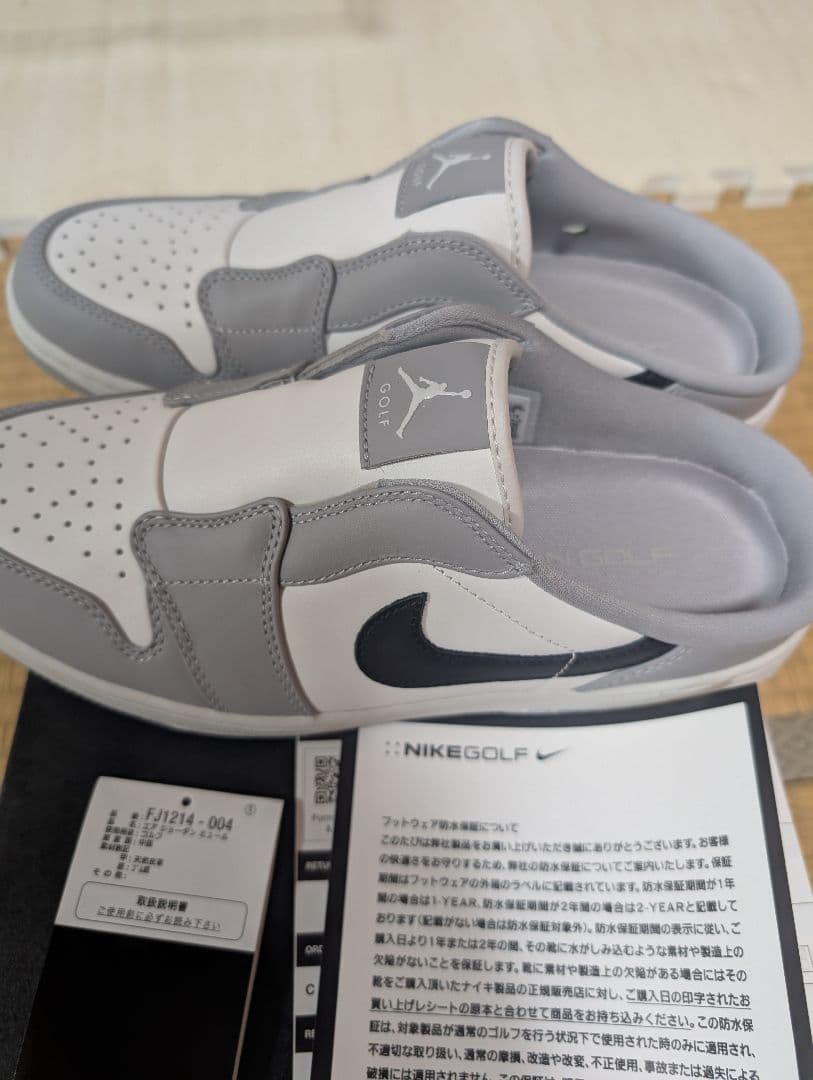 NIKE AIR JORDAN MULE ナイキ　エア　ジョーダン　ミュール