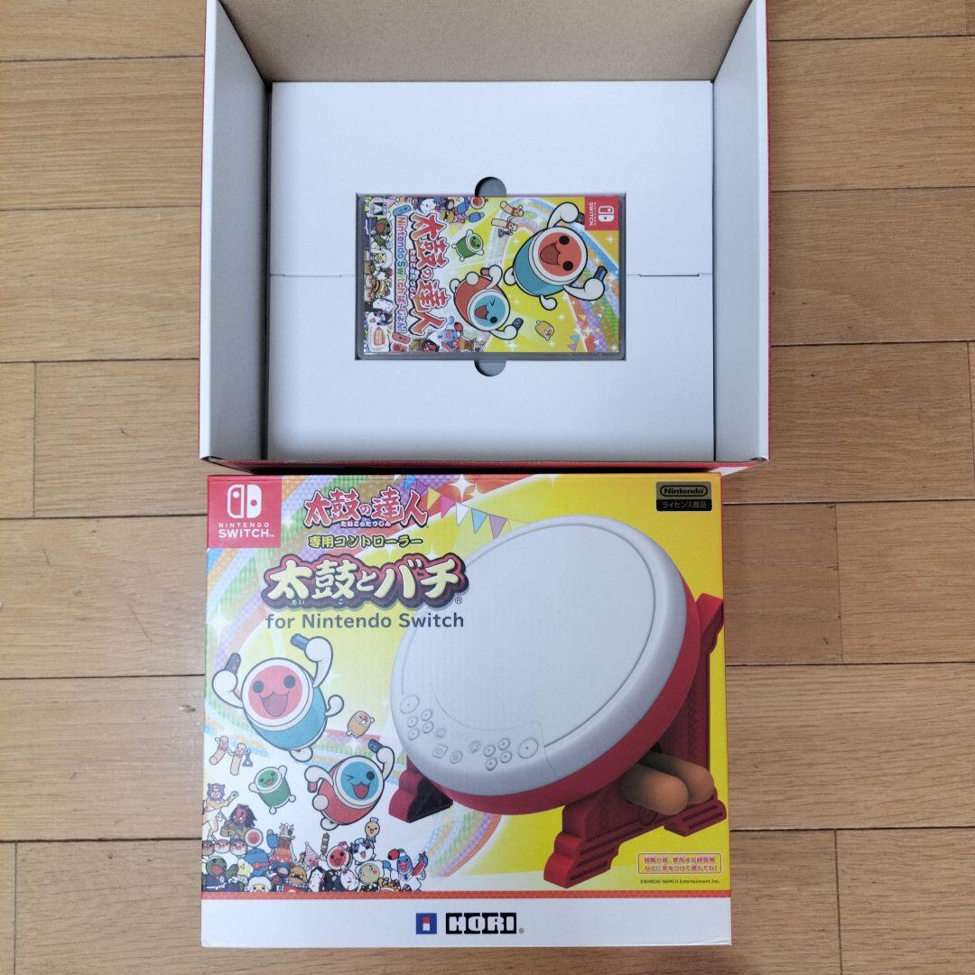 太鼓の達人専用コントローラー★任天堂SWITCH★美品セット★