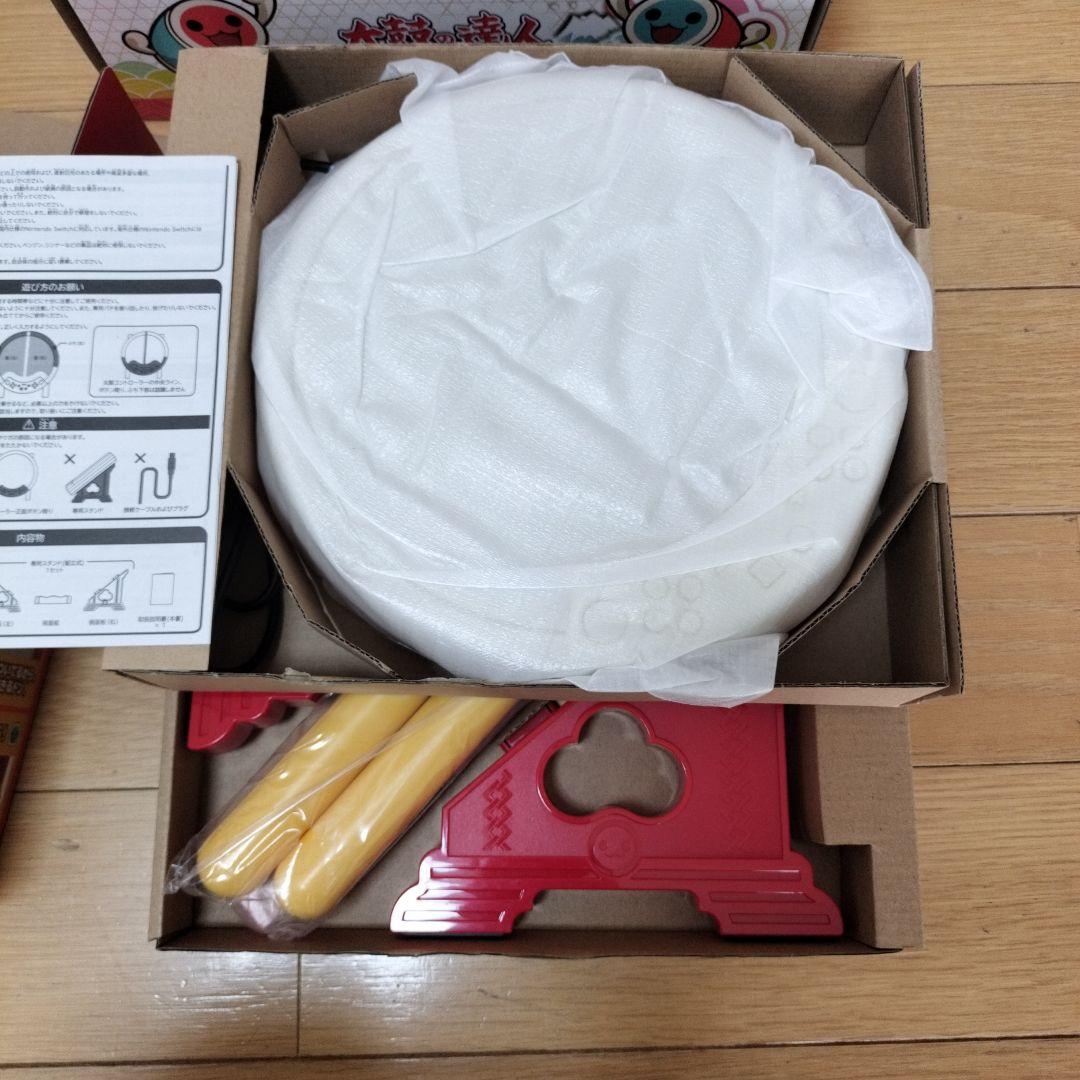 太鼓の達人専用コントローラー★任天堂SWITCH★美品セット★