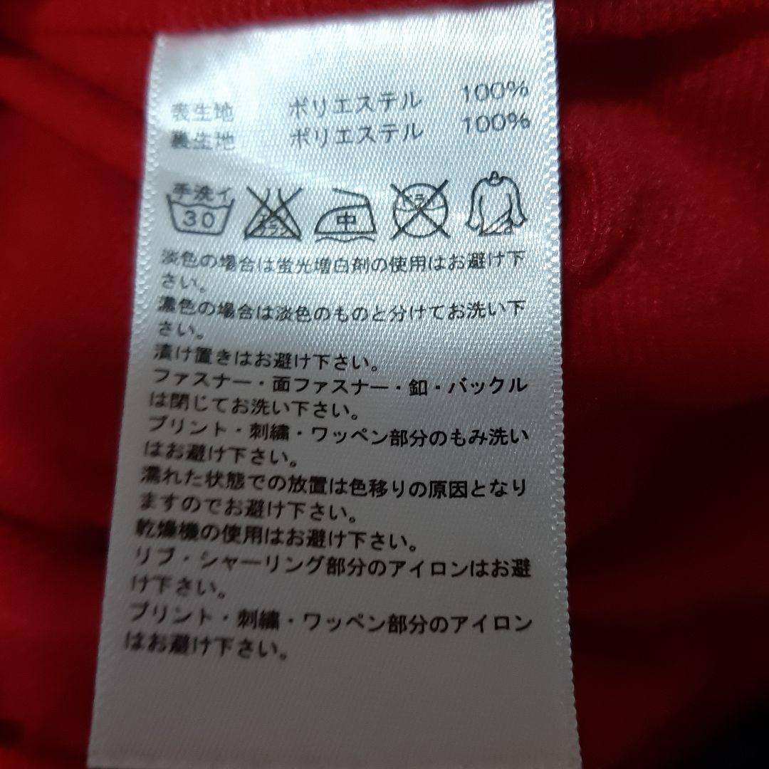adidas　アディダス　野球トレーニングウェア　サイズO