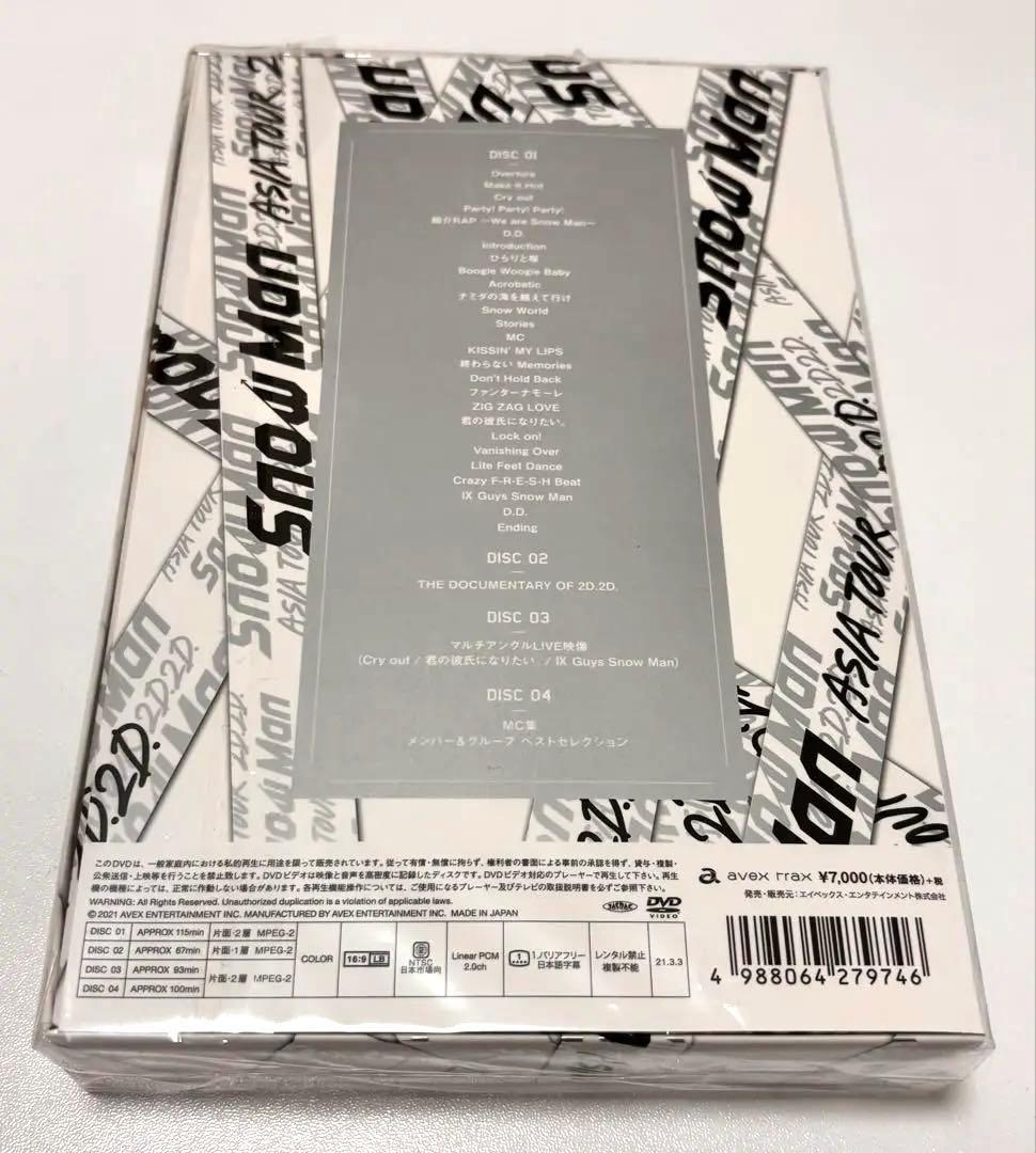  Man ASIA TOUR 2D.2D. 初回盤 DVD4枚組