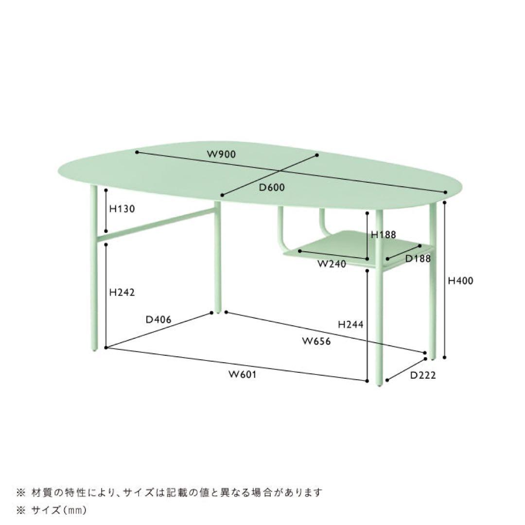 unico ローテーブル sood（スード） ミスティブルー