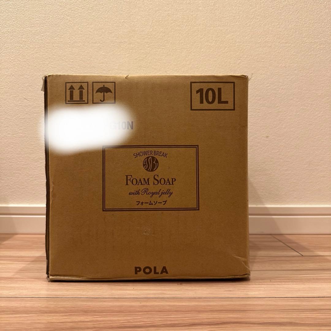 POLA ポーラシャワーブレイクプラス フォームソープ洗顔手洗い髭剃り兼用10L