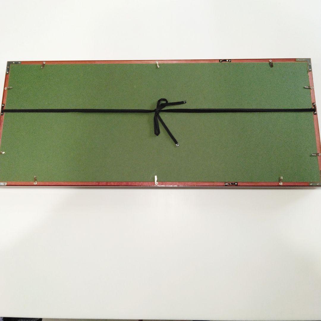『無量寿』額 33×77×3cm