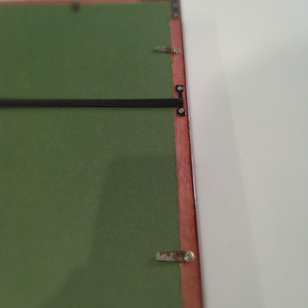 『無量寿』額 33×77×3cm