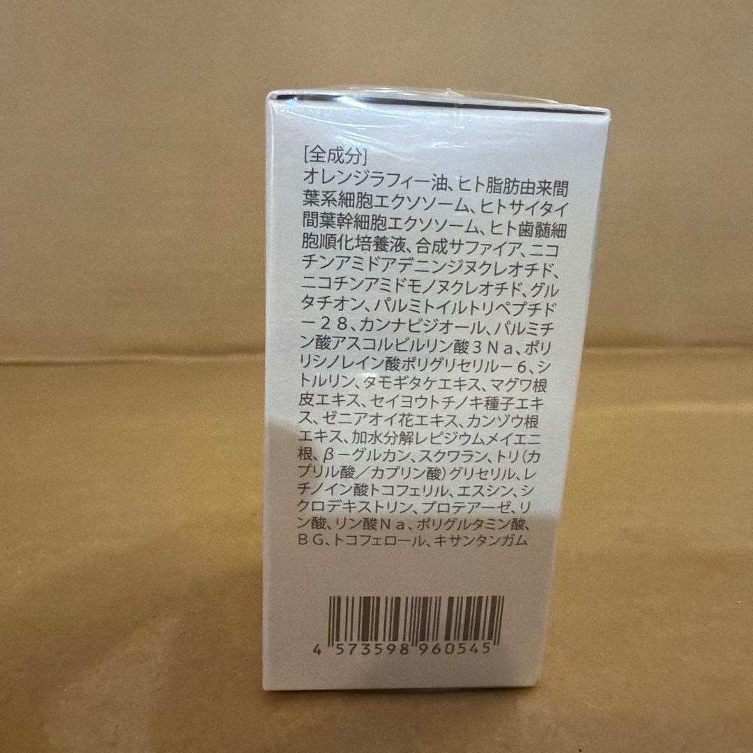 SC JAPAN Ex pure oil 12mL【新品未使用】