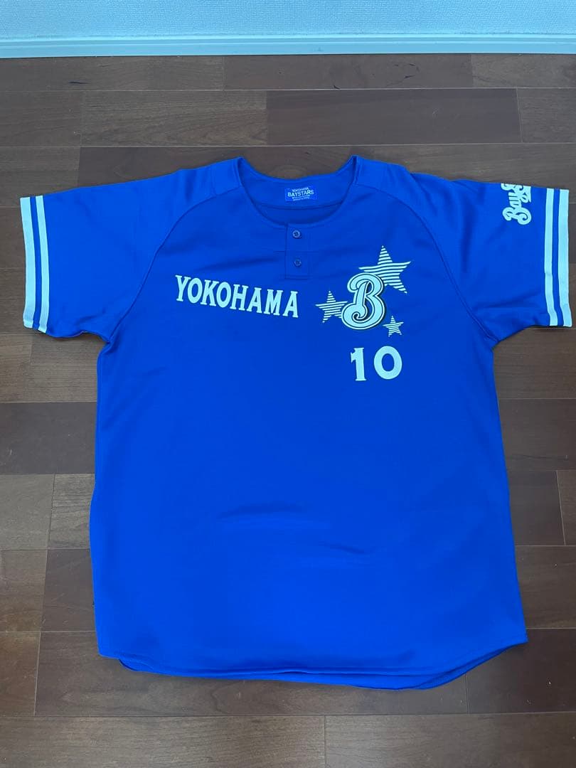 横浜ベイスターズ　応援用レプリカユニフォーム　佐伯　10