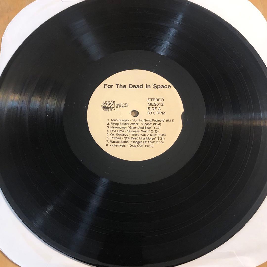 【限定1000枚アシッドフォークLP】For The Dead In Space
