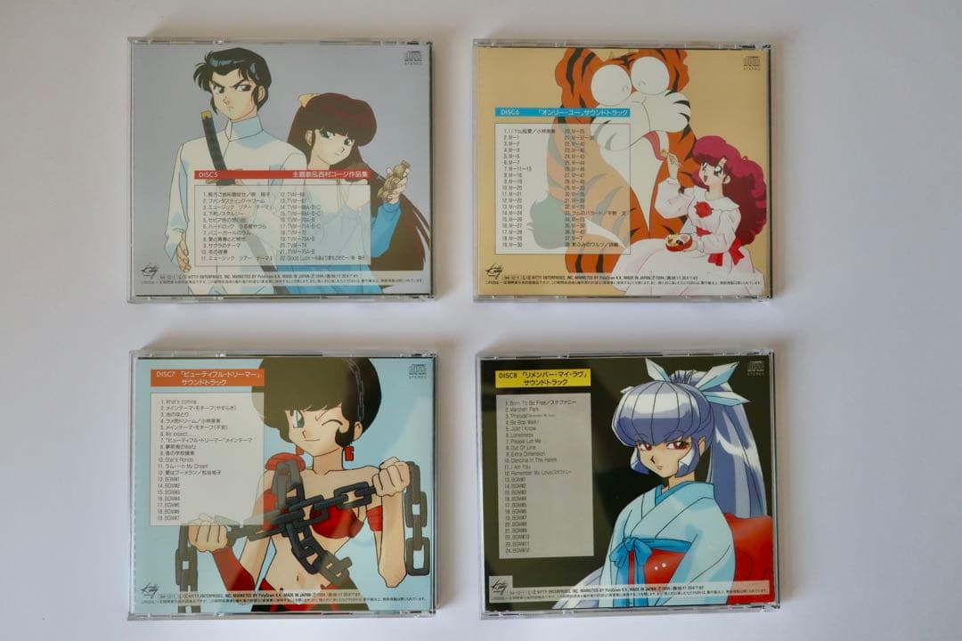 うる星やつらコンプリートミュージックボックスcomplete music box