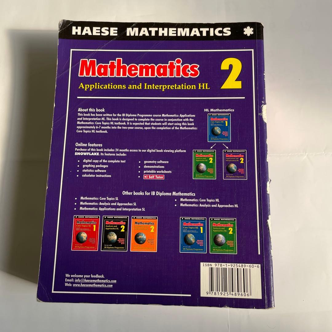 語学・辞書・学習参考書 IBDP-Mathematics