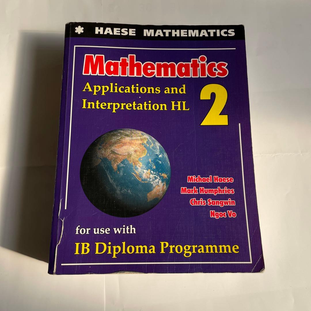 語学・辞書・学習参考書 IBDP-Mathematics