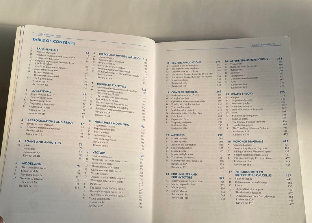 語学・辞書・学習参考書 IBDP-Mathematics