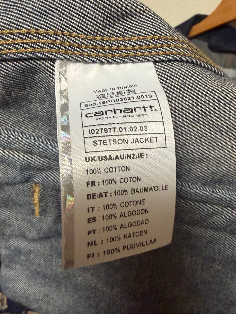 Carhartt wipデニムジャケット