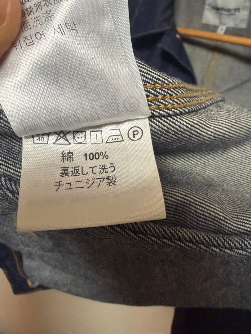 Carhartt wipデニムジャケット