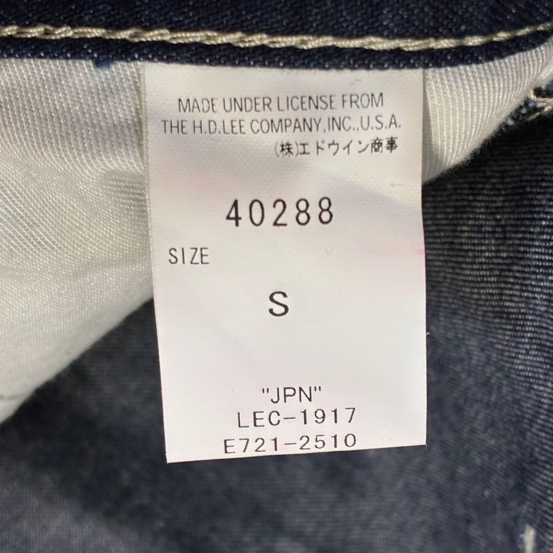 【美品】Lee デニム ペインターパンツ メンズ Sサイズ 日本製 カーゴパンツ