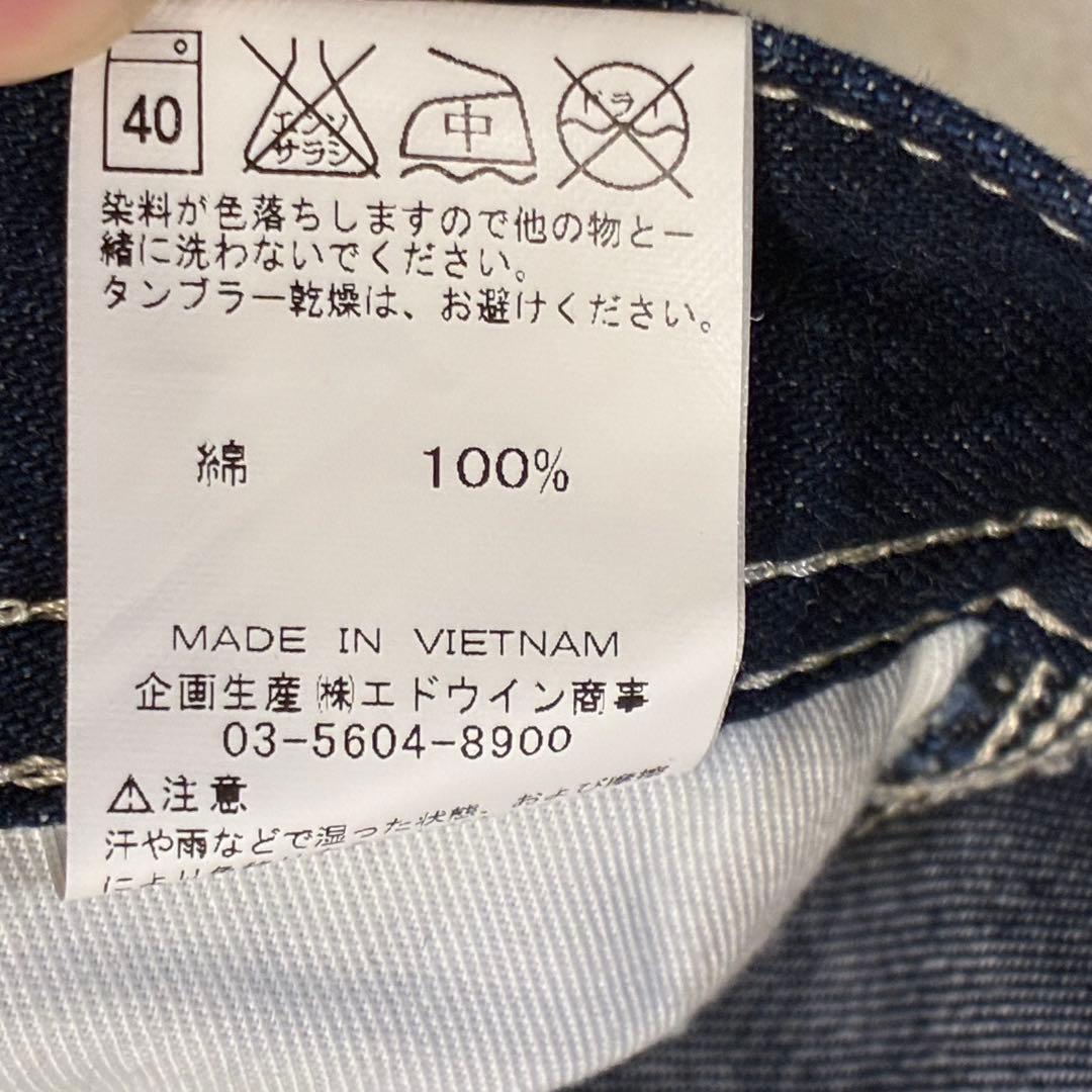 【美品】Lee デニム ペインターパンツ メンズ Sサイズ 日本製 カーゴパンツ