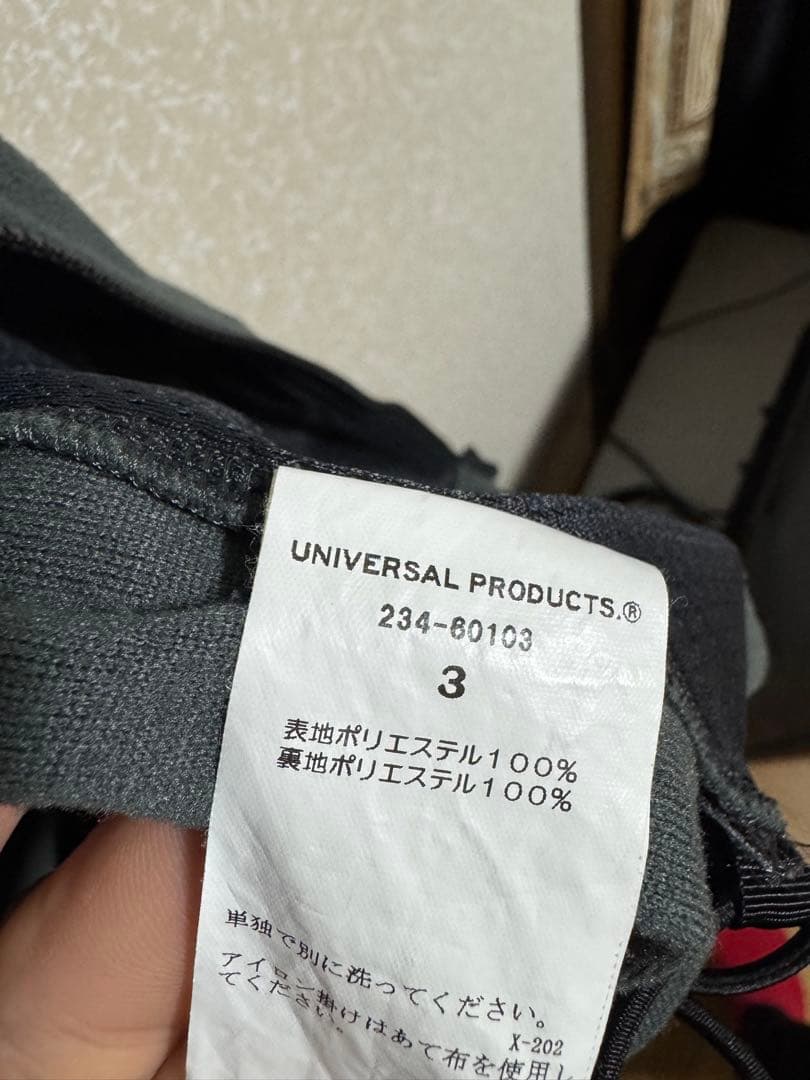 ジャケット・アウター UP for 1LDK annex \"POLARTEC FLEECE VEST\"