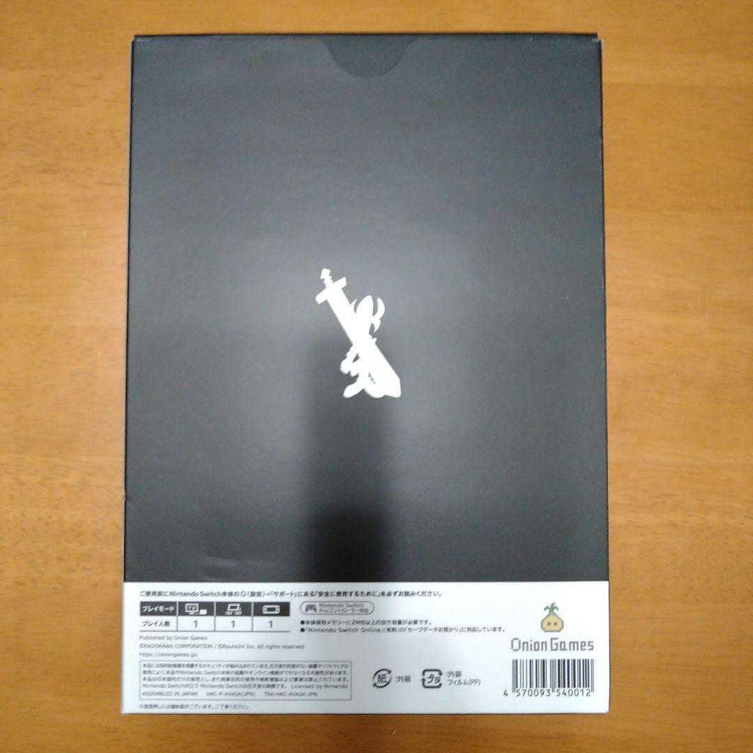 moon Premium Edition（Switch版）