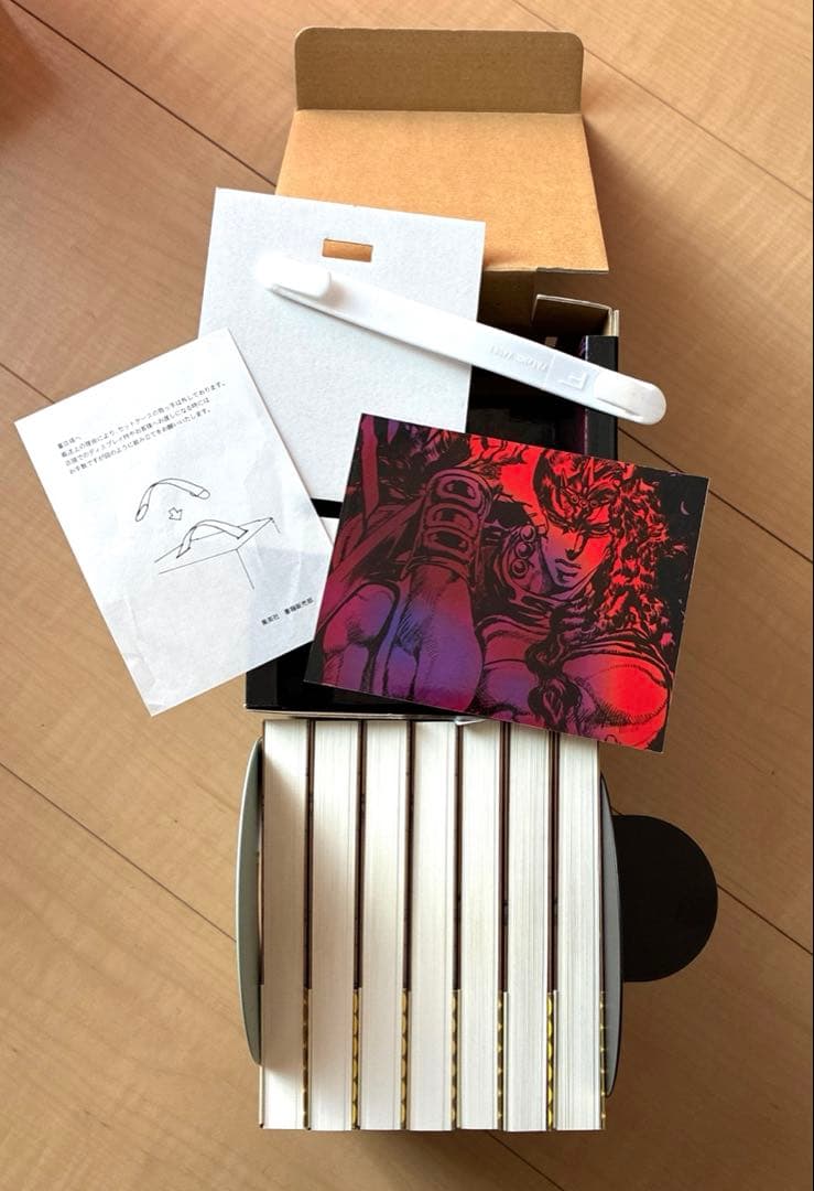 ジョジョの奇妙な冒険１から50巻全巻セット 漫画岸部露伴BOX特典付き