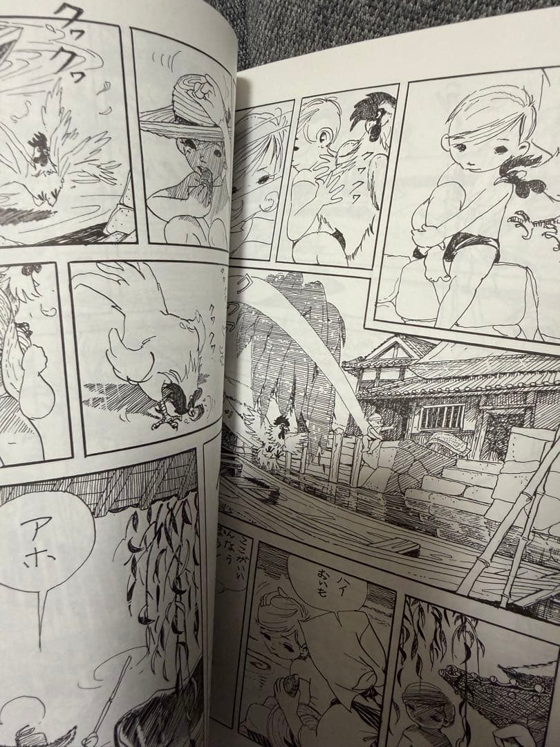 鳥城物語 森安なおや