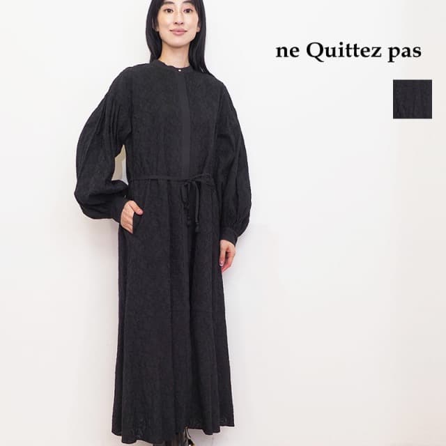 新品 ヌキテパ C.VOILE FULL EMB SHIRTS DRESS