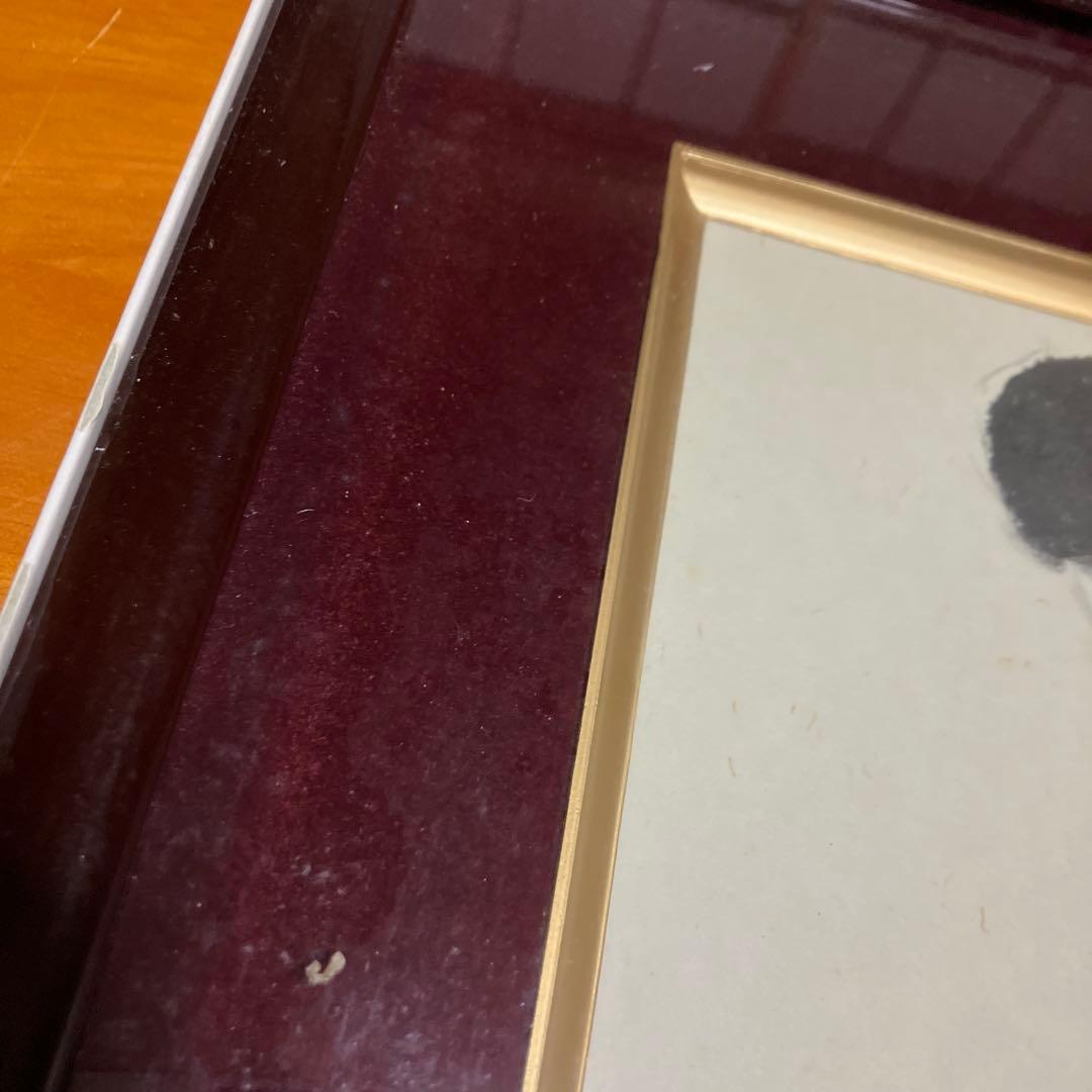 竹下夢路　コレクション　絵画