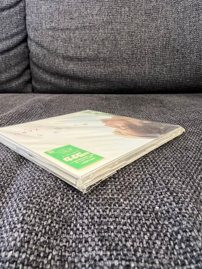 【新品】ZARD 明日を夢見て 名探偵コナンED 2003年CD アニメCD