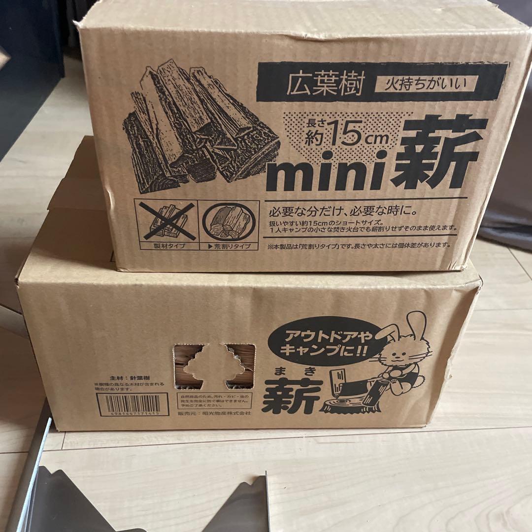 バーベキュー・調理用品 Alpen Outdoors Folding Fire Pit