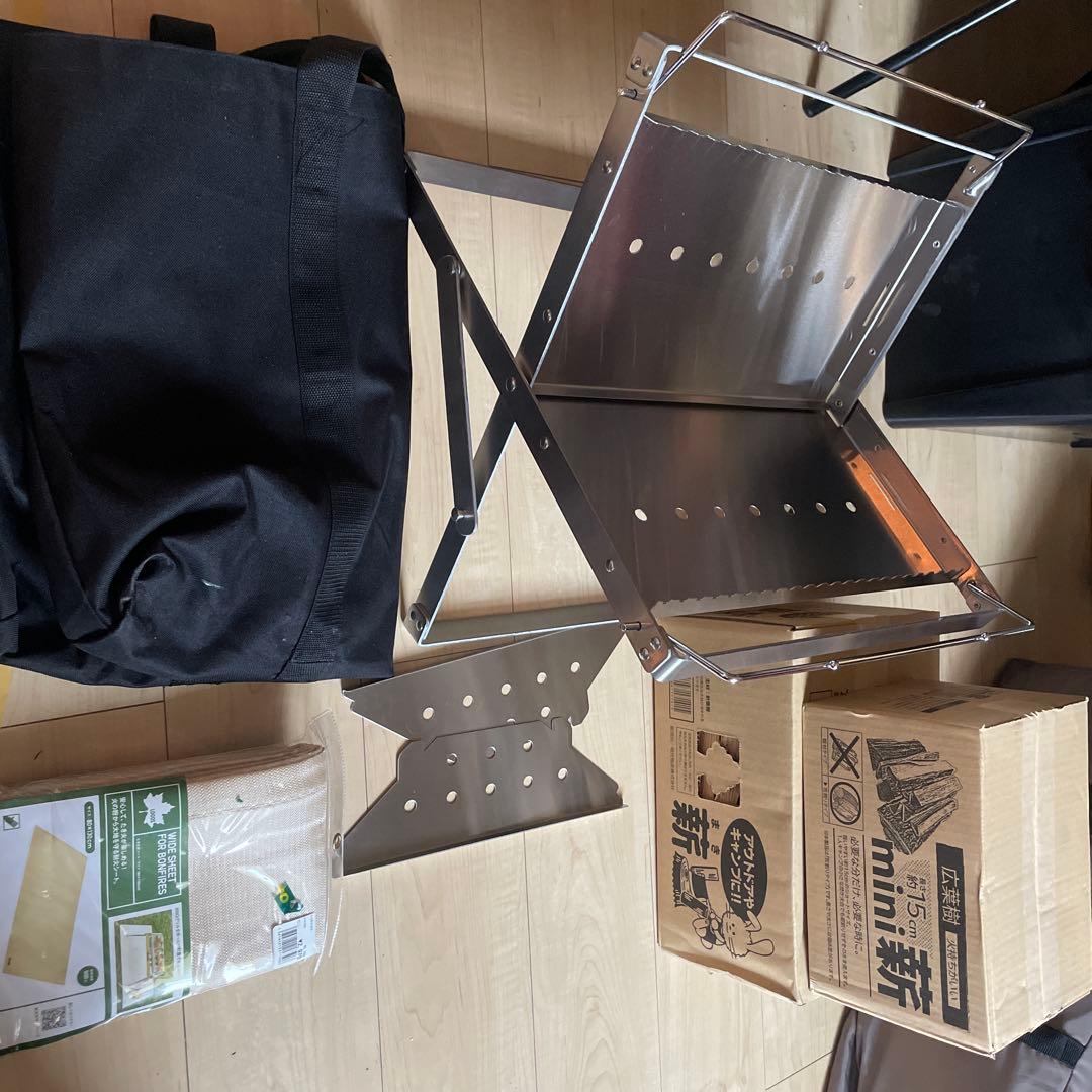 バーベキュー・調理用品 Alpen Outdoors Folding Fire Pit