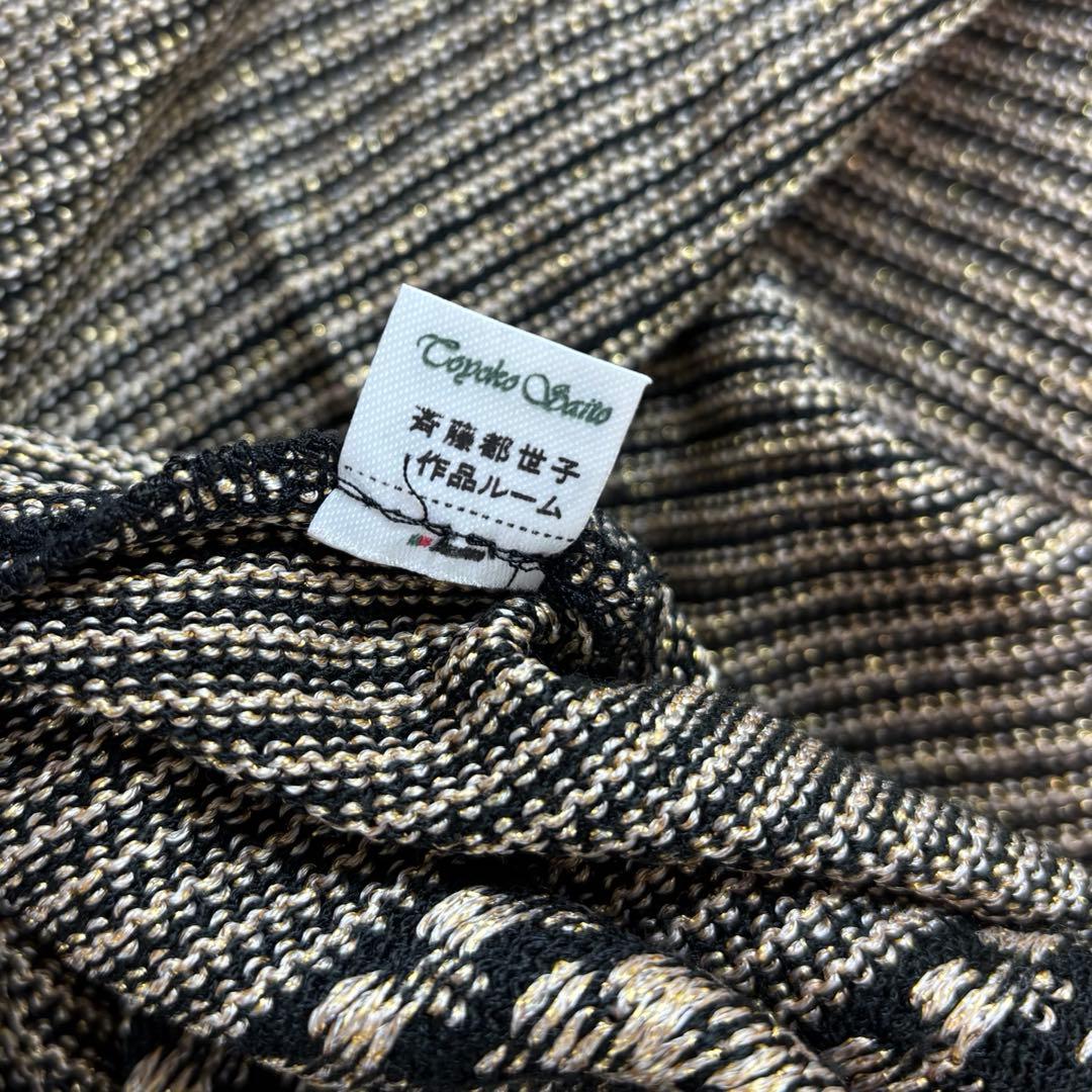 斉藤都世子 Saito Toyoko 薄手ニットワンピース　花柄　総柄